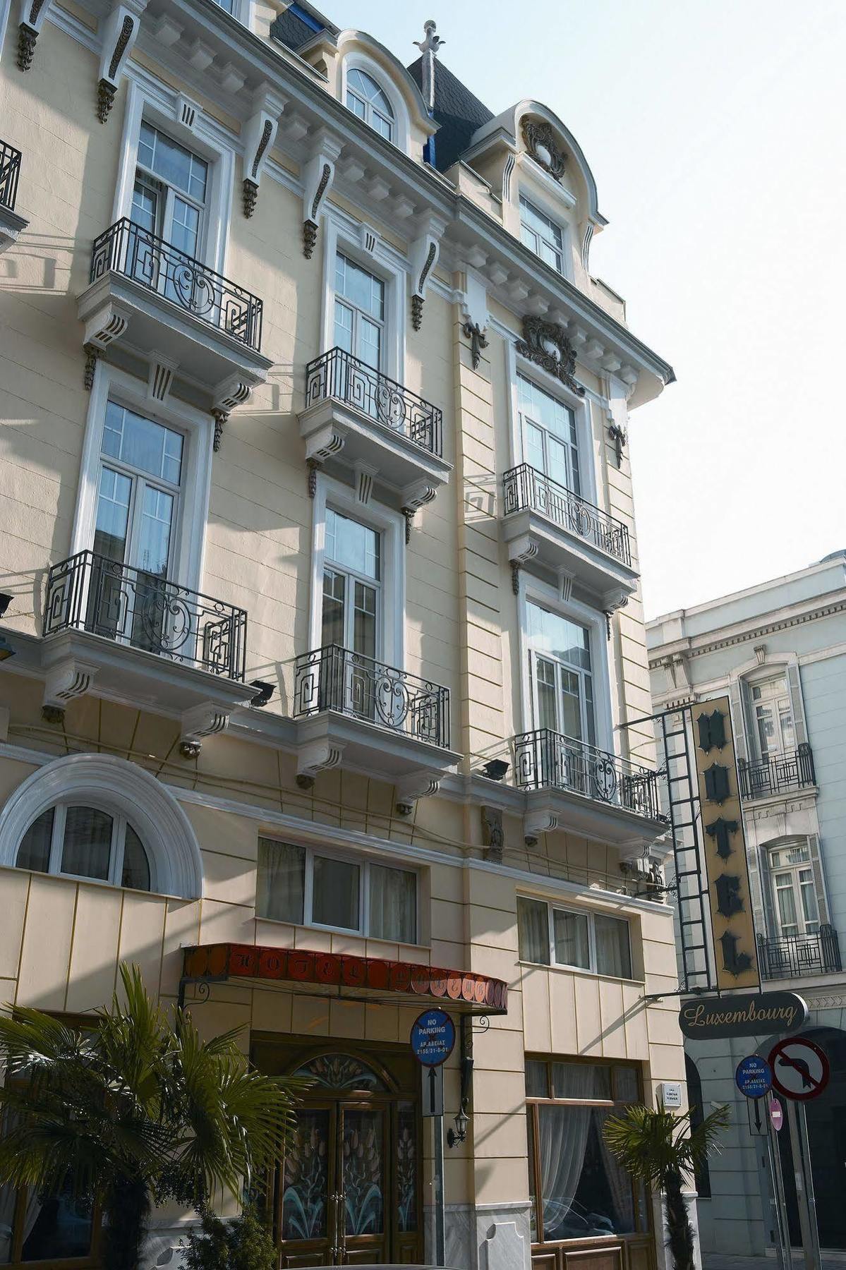 Luxembourg 3* 塞萨洛尼基